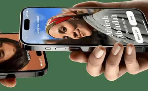 石屏苹果维修网点如何关闭iOS17中的NameDrop功能 