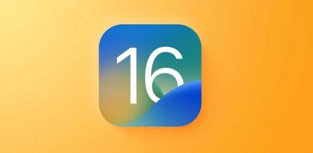 石屏苹果服务网点分享iOS 16.2正式版将有哪些新功能? 
