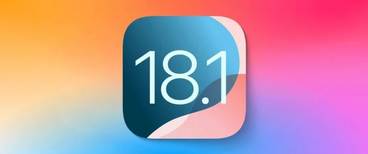石屏苹果手机维修分享iOS 18.1正式版评测_iOS 18.1正式版一键刷机教程 