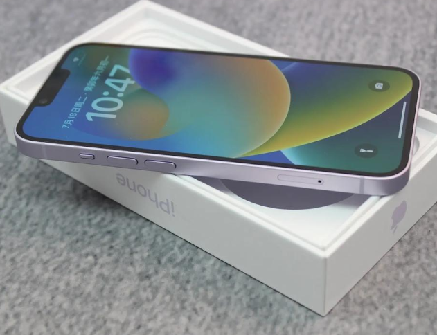 石屏iPhone14闪光灯维修分享如何解决苹果14闪光灯故障问题 
